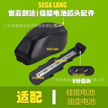 �羳ѩ��܇����늳�1̖2̖���^ 6о늳ز��^Super 73�͉�늳ز��^