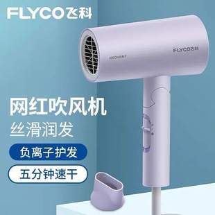 ���]�w��FH6277늴��L6276�C1800W���ðl�����l����L�ٸ��o�l