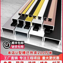 ⁽��b��l�X�Ͻ�U�Ͳ۲��P䓵�픱��������ٰ�߅�տڗl��߅�l