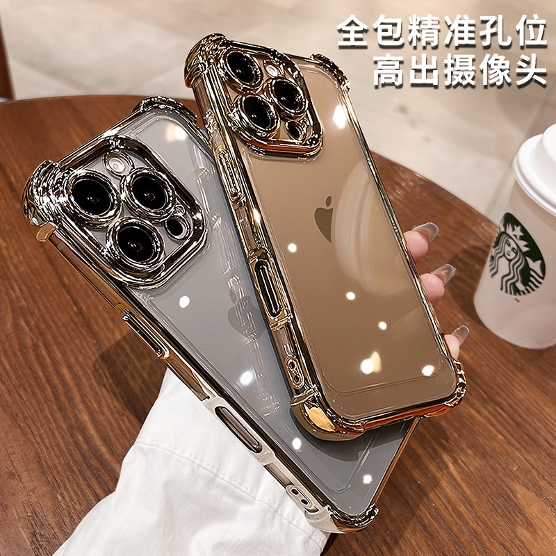 Suitable for Iphone17Promax Mobile Phone Case Airbag Electroplated Transparent Tpu Soft Shell Apple 15 All-Inclusive Protective Cover