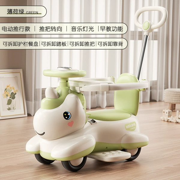 Mint green + electric model + push bar steering + guardrail dining plate