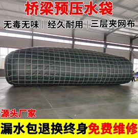 袋状塑制品;油水分离设备;游泳池