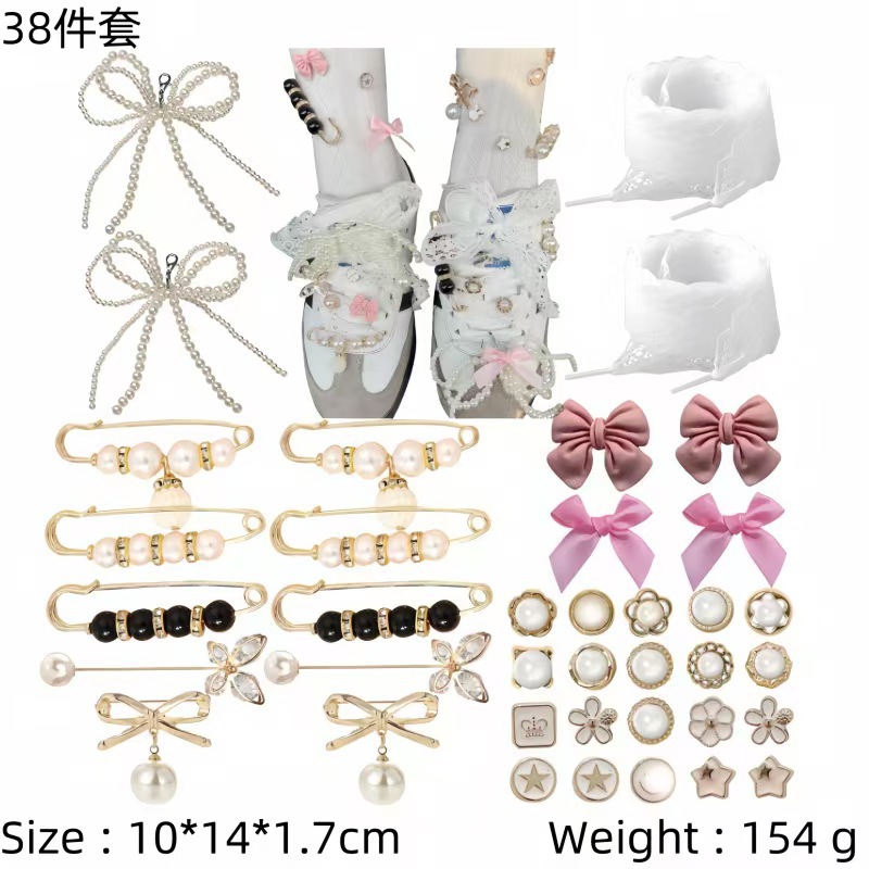 No. 8 38-piece box set