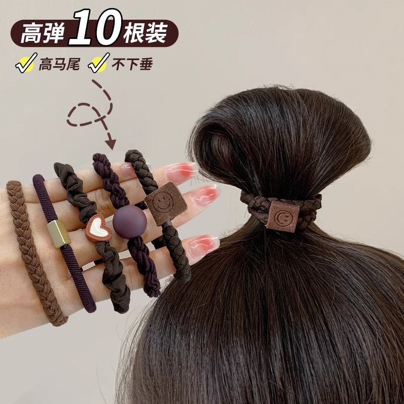가을 10개
