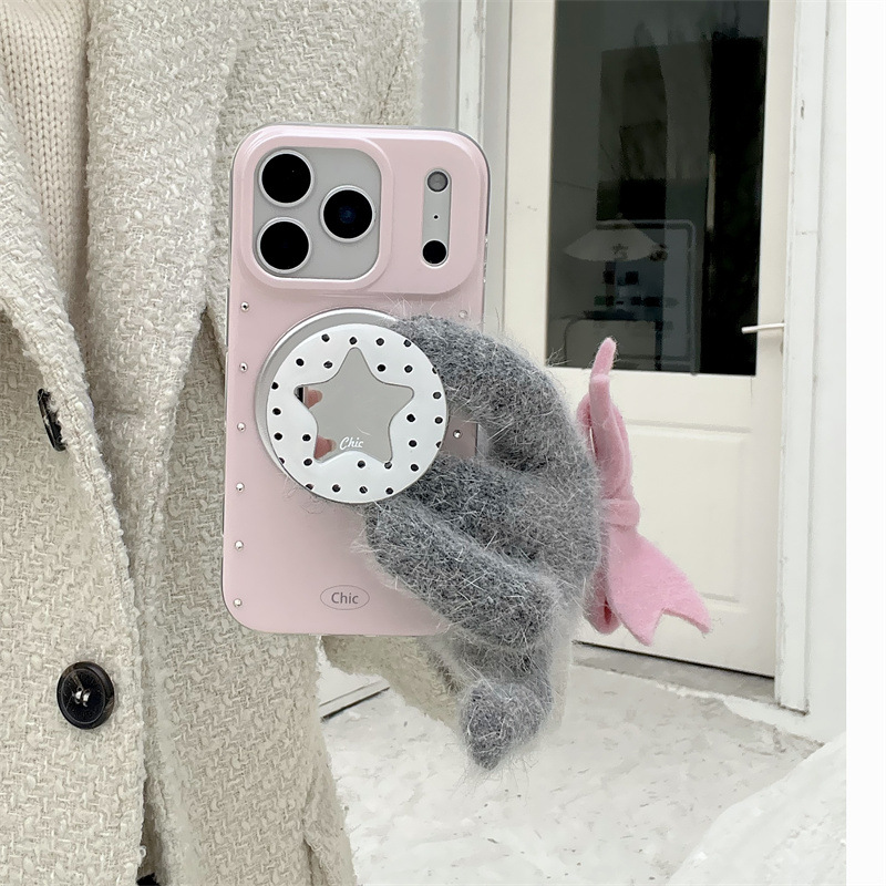 Coque coréenne simple à nœud papillon et étoiles pour iPhone 17/16 Pro Max/15/14, motif cœur girly_voghion.com