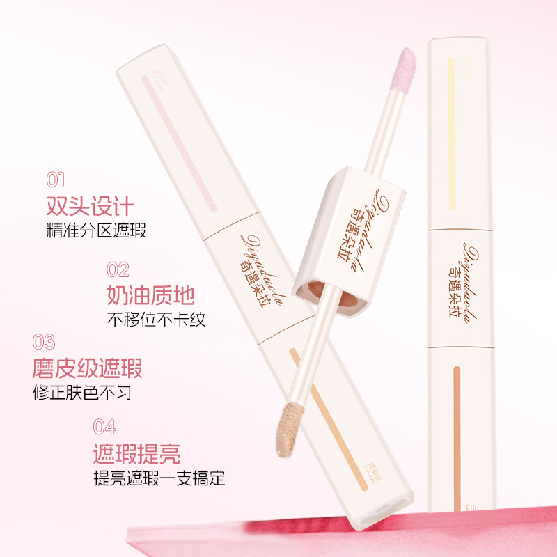 Aventura Dora Color Repair Concelador de doble cabeza brillante líquido de alto brillo expansión círculo oscuro acné impresión de doble cabeza precisión fabricante
