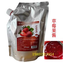 �昷˹���u��ݮ�u1kg��ݮɽ髰�����P��â��ζɣ��ζ��÷�殐��