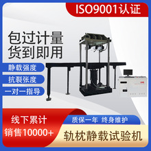 ������܉���o�d���я���ԇ� �o�d���� ΢�C����܉���o�dԇ�C