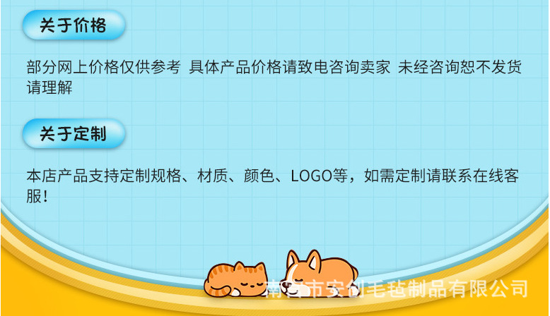 QQ图片20221115105259