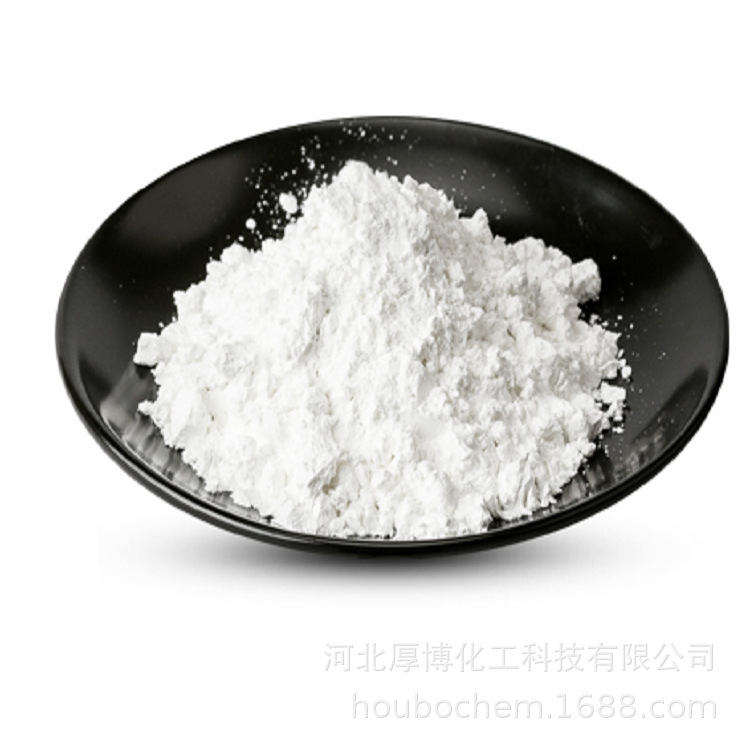 固化硬度高 可水溶性三聚氢胺甲醛树脂粉 白色粉末