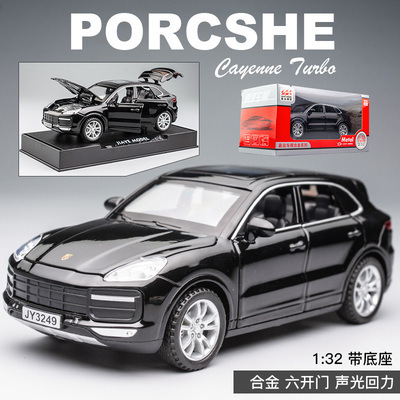 (En caja) 1:32 modelo de coche de aleación para niños, coche de juguete artificial para niños, venta al por mayor