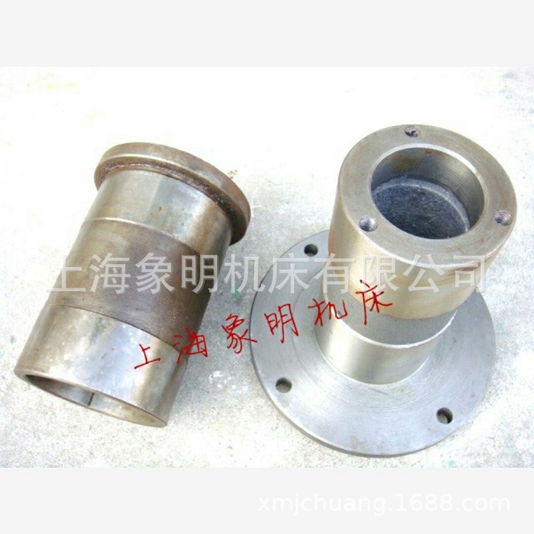 主轴套-上海沪东BH6070托脚支架/结合子伞齿轮/扇形齿轮/摩擦片