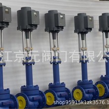 ����늄��{���yZDLP늄��{���y�S�ҹ���ZJHM����ʽ늄��{���y