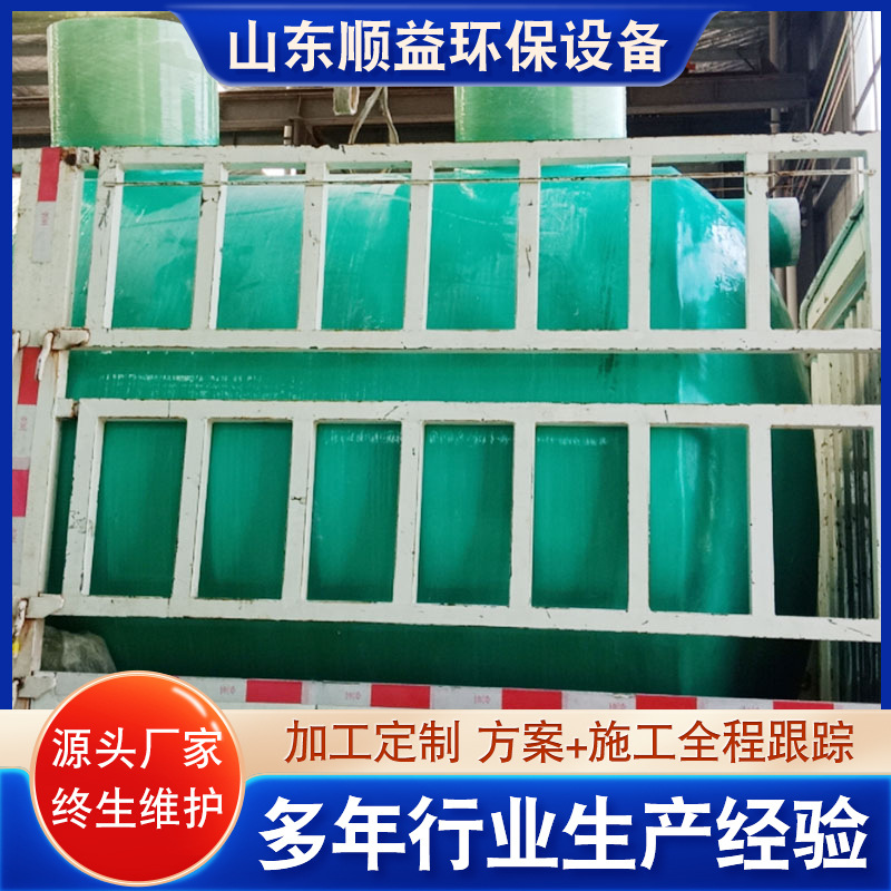 立方缠绕式玻璃钢化粪池 玻璃钢化粪池一体化 地埋式化粪池设备