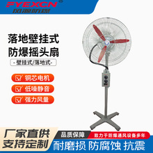 Դҡͷ220VǿҵFB-500ŷ