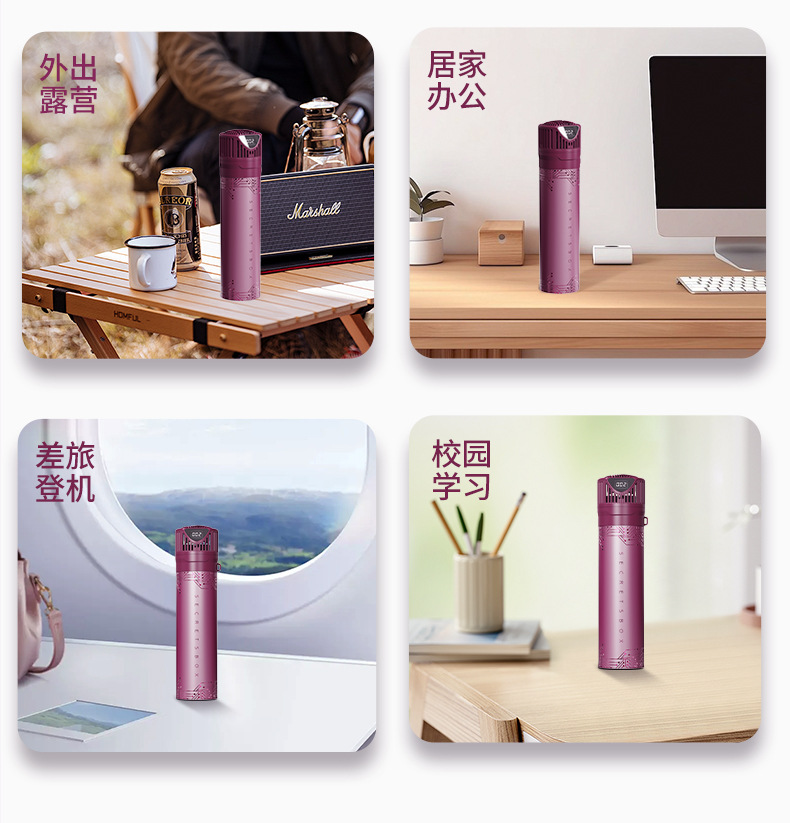 Portable new insulin refrigerator box for medicine car mini refrigerator can be put on the plane cooling cup