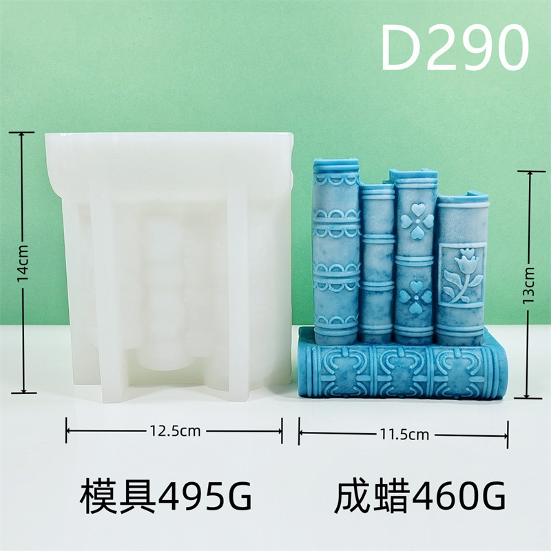 复古浮雕堆叠书本造型硅胶模具 手工DIY蜡烛石膏文艺摆件模具D290|undefined