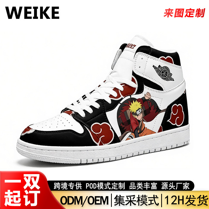 Cross-Border Custom Printed Anime-Style Naruto-Themed Lace-Up Lightweight Microfiber Women's Versatile Casual High-Top Couple Sneakers Cross-Border Custom Printed Anime-Style Naruto-Themed Lace-Up Lightweight Microfiber Women's Versatile Casual High-Top Couple Sneakers