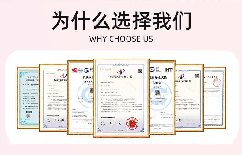 微信图片_20240905143334