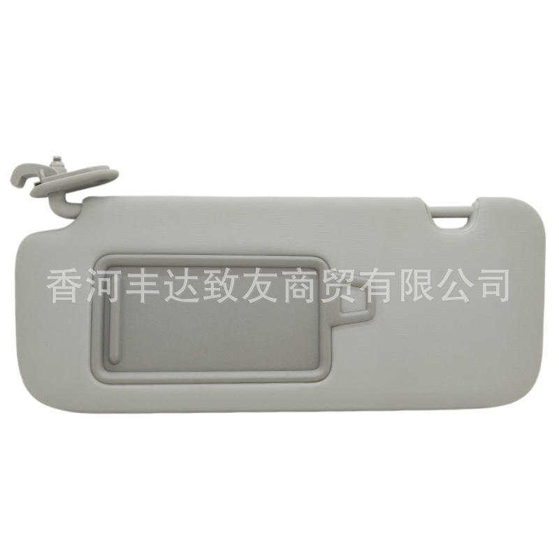 Kia Cerato və K3 üçün günəşlik (sun visor) 85210M6010B