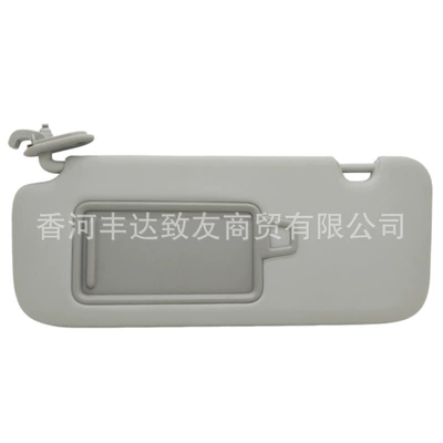 85210M6010Bga 85220M6020Bga Suitable for Kia Cerato Sun Visor K3 (Cab and accessories) - 85210-m6010-left-gray