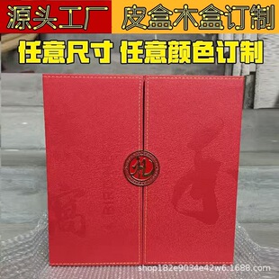 ���aƷ�Y�пպ���ƴ���׸ߙnʯ������Ƭ¹��Ƭ�t����ș�İ��b�Y