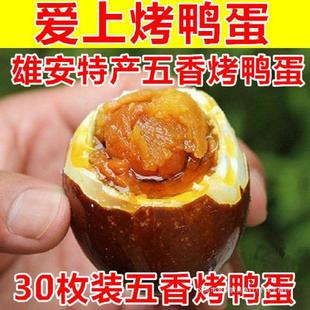 �������r�Ұ�����خa���㿾�������t�������������������������l