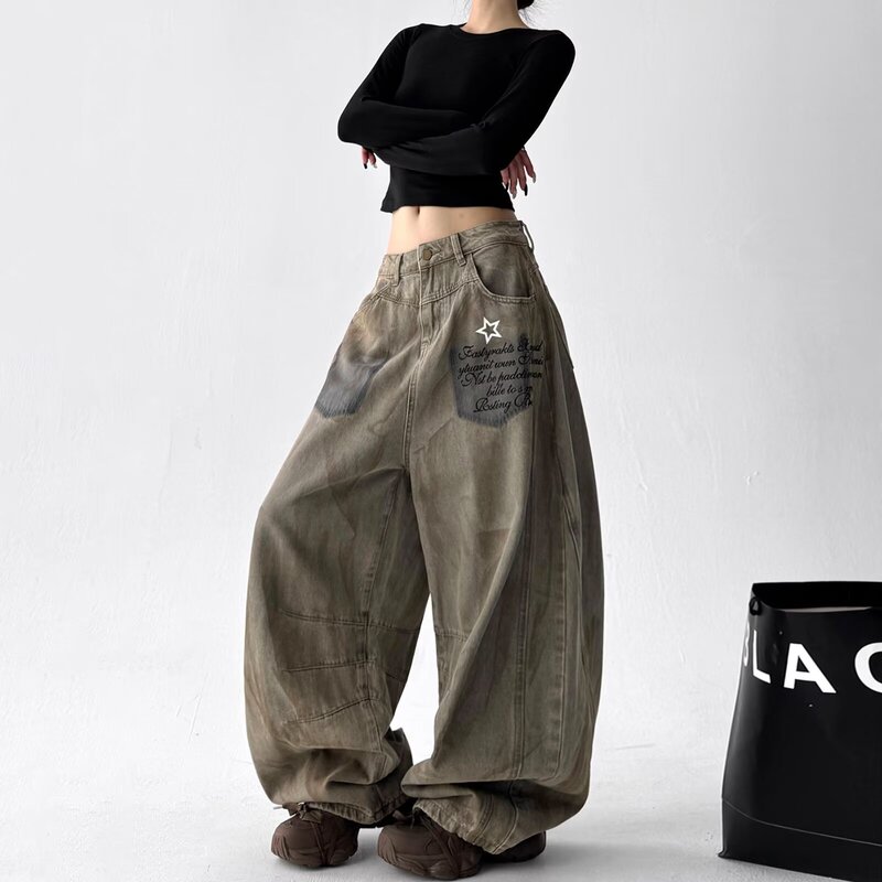 American Style Cool Street Jeans for Women, Autumn Loose Hip-Hop High-Waisted Lazy Wide-Leg Jazz Dance Pants