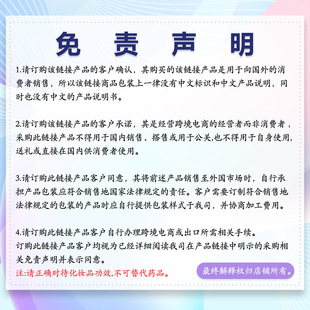 专拍定款链接 专拍定款链接 专拍定款链接 专拍定款链接-阿里巴巴