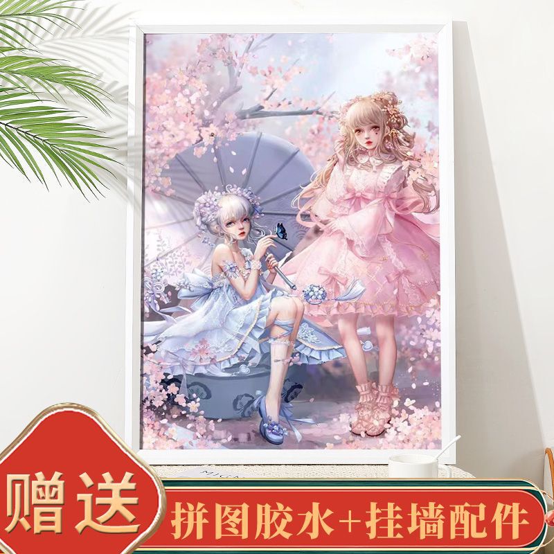 Solid Wood Puzzle Framed 1000 Piece Picture Frame Framed Wall Hanging Puzzle Storage 70X50 Photo Frame Whole Back Panel