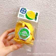 ����r�h���ɲ�ݮ �㹽������� �C�Ϲ��߸�ȥƤŴ���㽶��