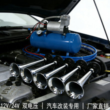 12V24V���b�����Ț�É��s�C܇�d�Ғ���ó��һ�w�C��É��s�C