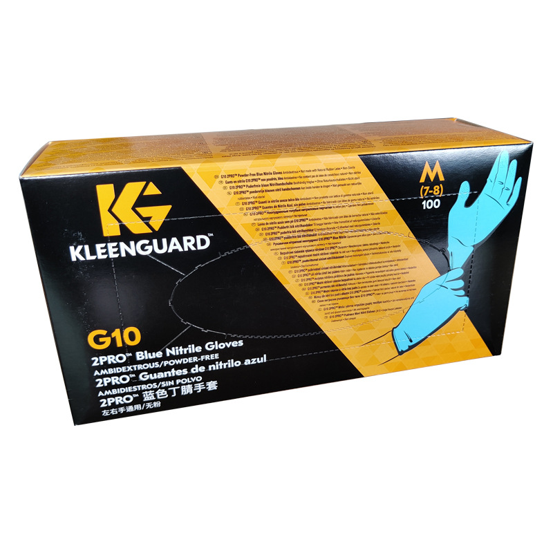 金佰利G10蓝色丁腈手套工业丁腈手套实验室手套食品级丁腈手套