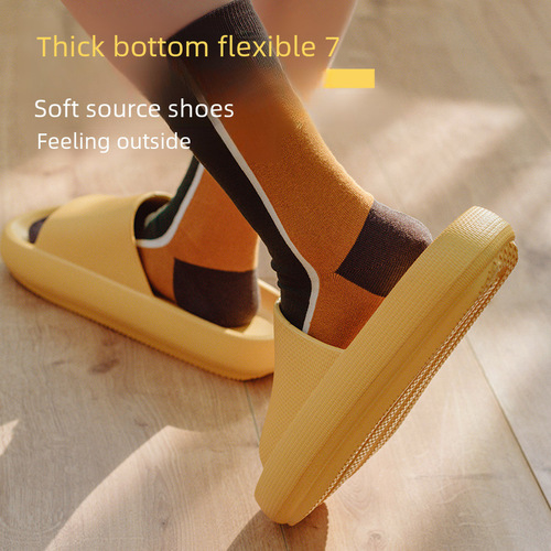 Optimal Thick Sole Summer Home Bathroom Shower Slippers for Women, Men Couple EVA Squeeze Slippers Cross-border