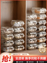 ͸��Ь�зœQ��Ь�ӵ��ռ{����ʡ���g����Ь���ռ{�м��÷��mЬ��