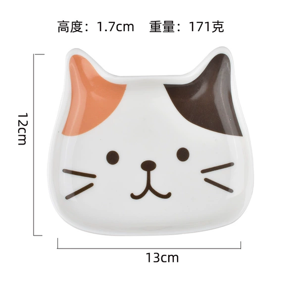 Cheese cat
