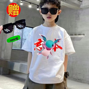 �ļ�2026������������W�tӡ����ƽͬ�Ӣ�b����Ů����ͯ�b����