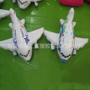Manufacturer Makes Inflatable Toys for Children, Children's Toys Inflatable Helicopter, Sample Inflatable Airplane