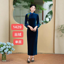 �ﶬ��Ů�@���L���B��ȹ����ʽ2025�¿���|��������ȹ�����~