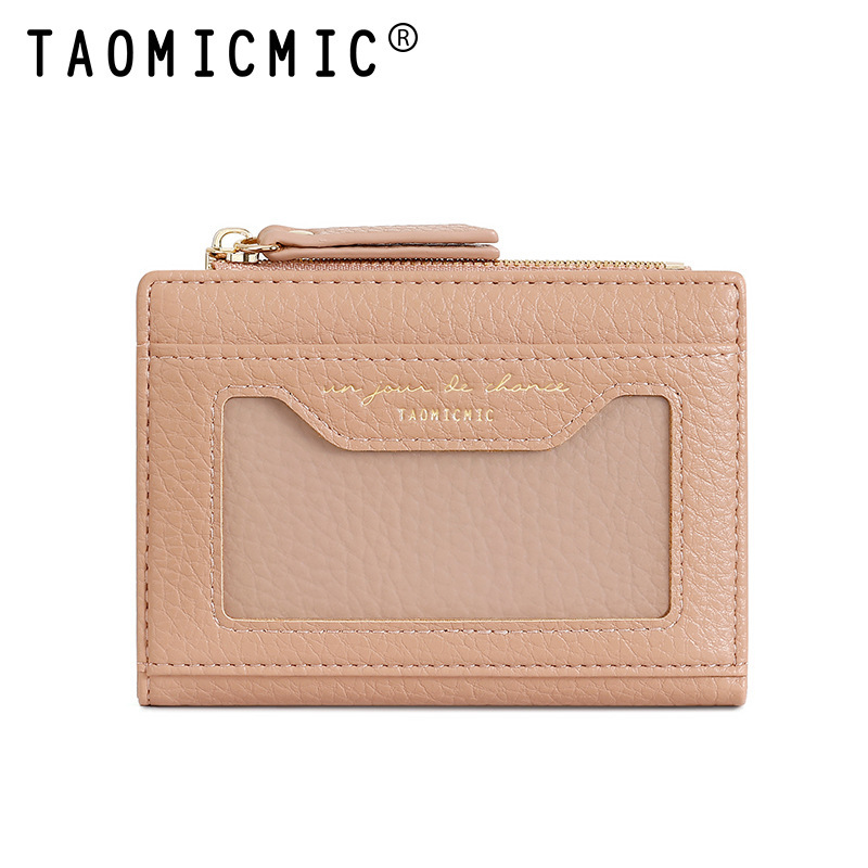 韓国スタイル 80% off レディース財布ハイエンド PU レザーカードホルダーオールインワン ins 学生コイン財布財布|undefined