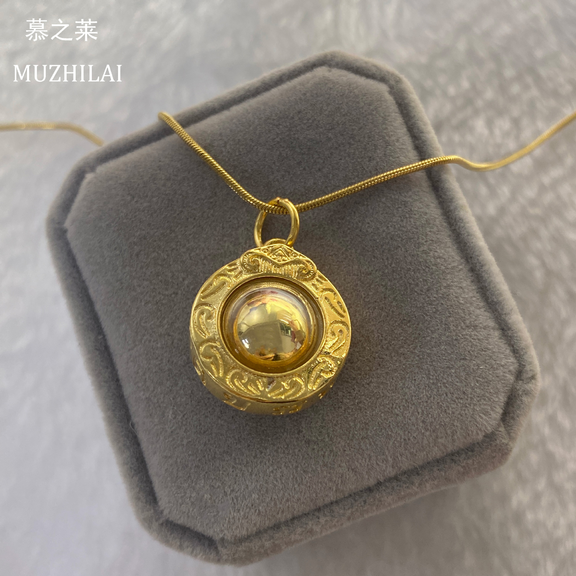 Collier thaïlandais à maillons cubains avec pendentif étoile or_voghion.com