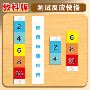 �y���������ߜyԇ�����ٶ�С�W�ƌW���꼉�̲�ͬ���y���������̾�