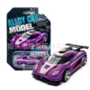 Alloy car racing-20 [single suction assembly]