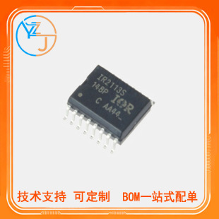 ȫ�� IR2113S IR2113 IR2113STRPBF �NƬSOP16 늘���оƬ