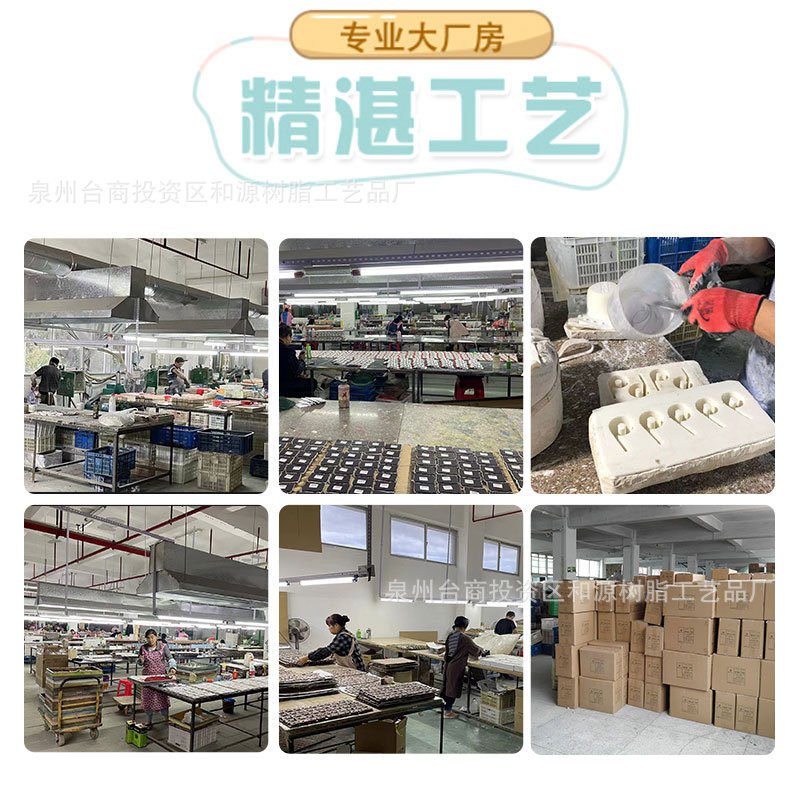 微信图片_20240305173231