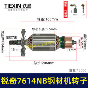 �J��7614NB䓲ęC�D��7�X�J��С����355/350�и����F�C늙C05235