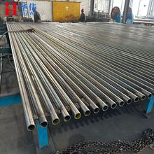 定制加工电厂锅炉水冷壁内螺旋鳍片管20G无缝钢管