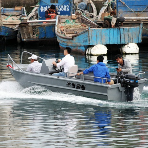 厂家杰世游艇498铝合金钓鱼船工作艇登陆艇