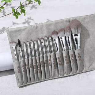 14-Piece Makeup Brush Set with Silver Handle, Ultra-Soft Fiber Bristles, Wholesale Makeup Brush Set, Direct from the Source Factory