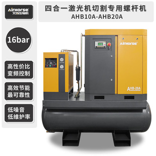 ���� �S��ֱ�N15kw�ݗUʽ�Չ��C�o���՚≺�s�C�ĺ�һ���⌣����